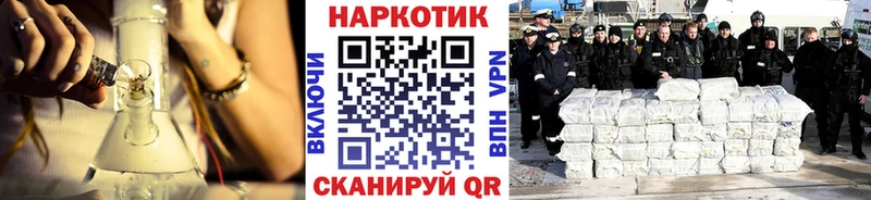 КЕТАМИН Волчанск