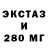 КЕТАМИН VHQ Rast Han000