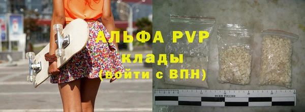 прущая мука Валдай