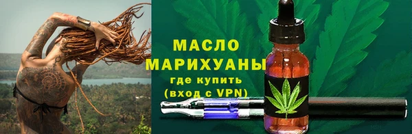 мескалин Верхнеуральск