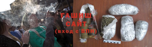 MDMA Premium VHQ Бородино