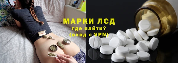 MDMA Premium VHQ Бородино