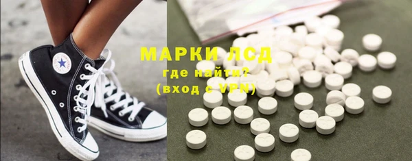 винт Валуйки
