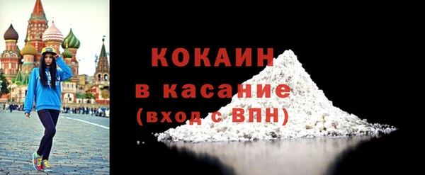 меф VHQ Верея