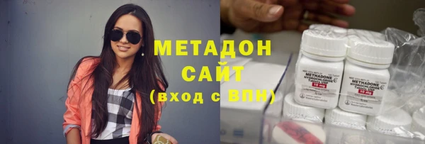 меф VHQ Верея