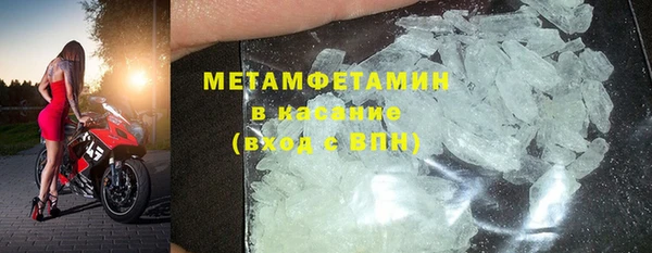 ешки Бронницы