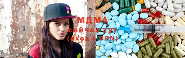 марки lsd Бугульма