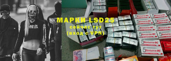 MDMA Premium VHQ Бородино