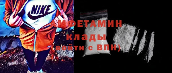 мескалин Верхнеуральск