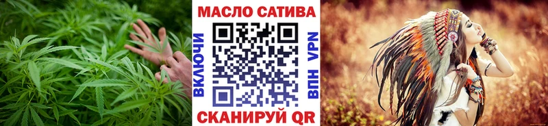 Дистиллят ТГК концентрат  Волчанск 